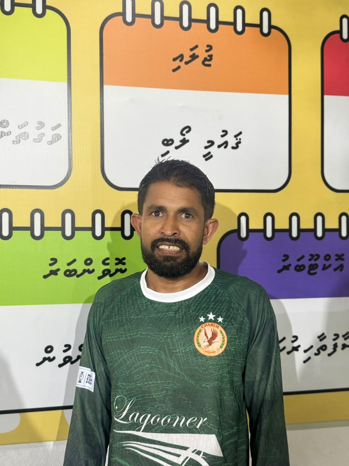 Easa Kamal